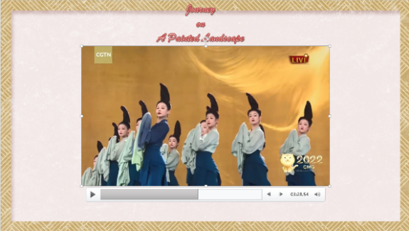 Screenshots of a Program of the CCTV Spring Festival Gala