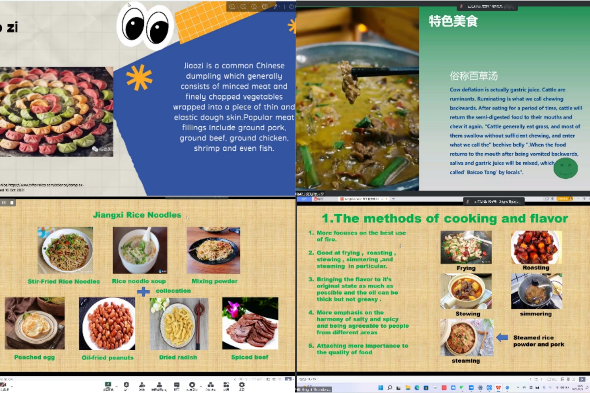 交流会上向留学生们介绍的中国地方美食