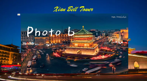 分享会上介绍上海外滩、广州塔、西安钟楼等截图