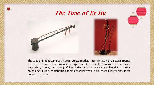 分享会上介绍中国传统乐器二胡与琵琶